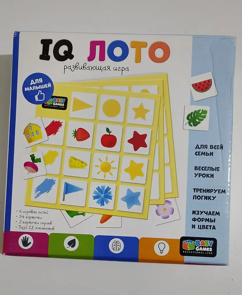Игра развивающая  IQ лото