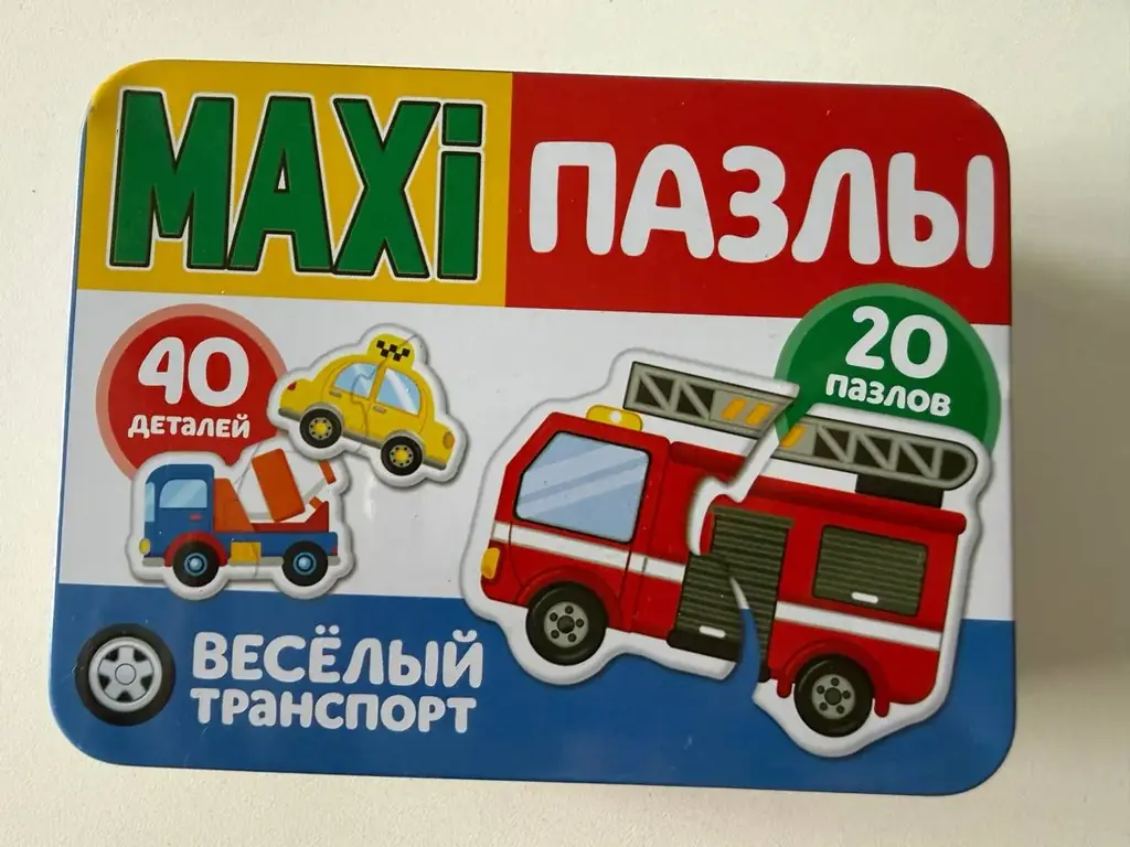 Набор пазлов