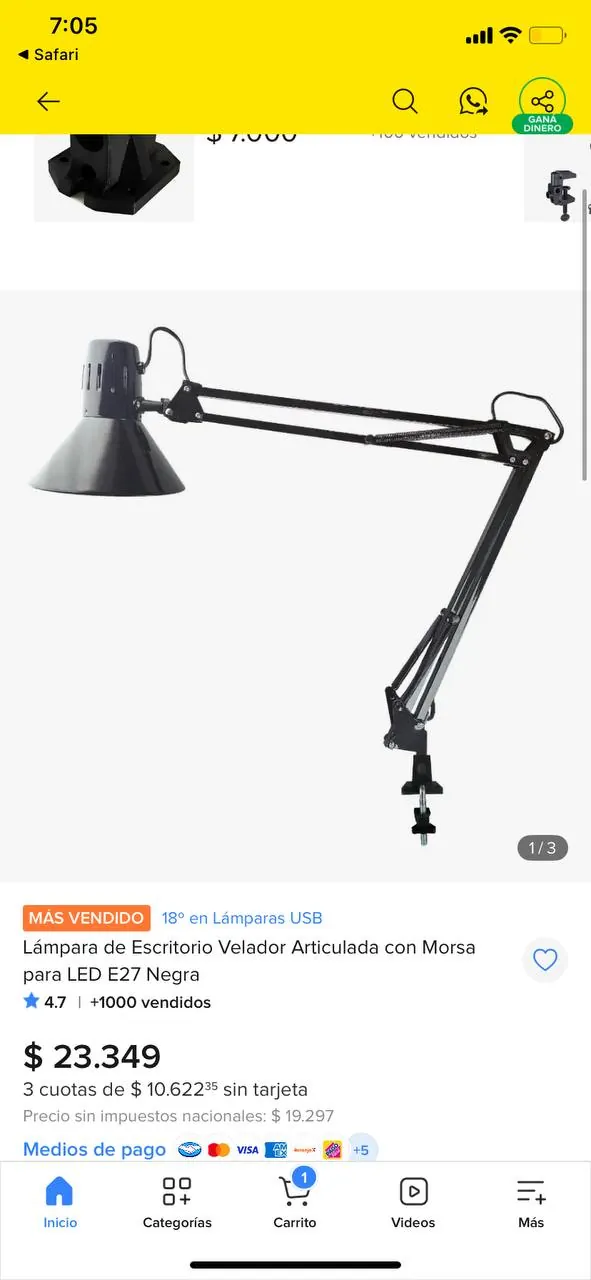 Лампа настольная 10$