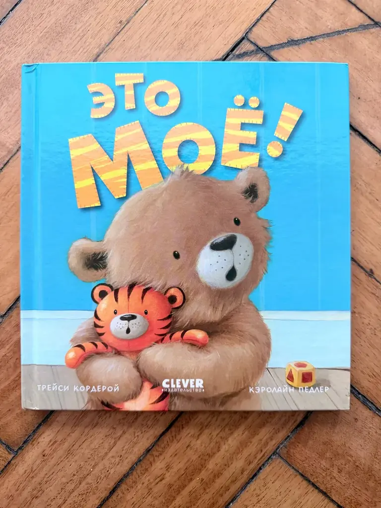 Книги: