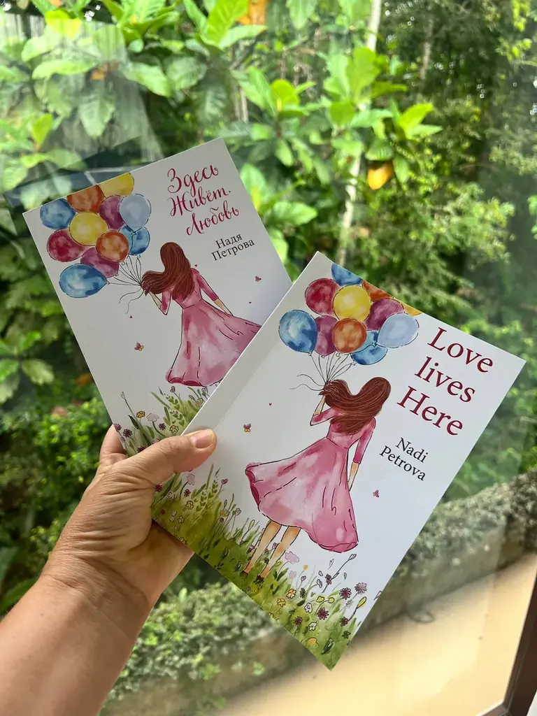 Продам книги на русском и Английском языке - 100к