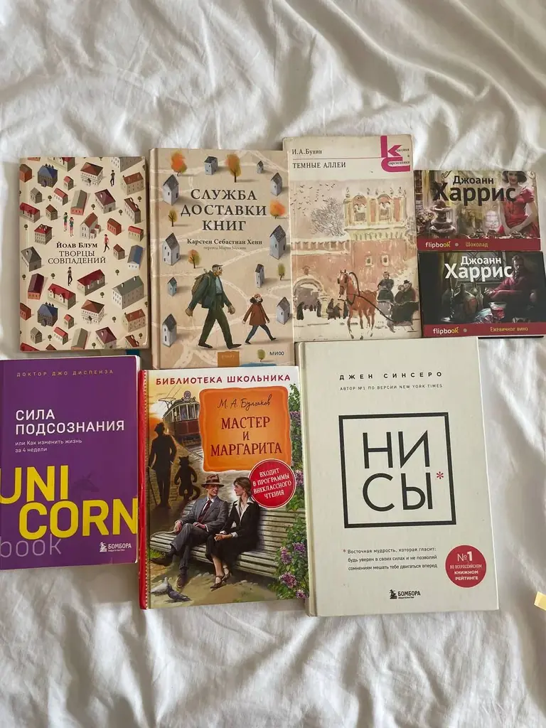 Продаю книги.
