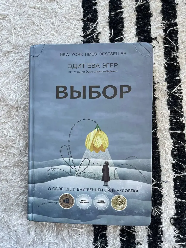📖 Книги