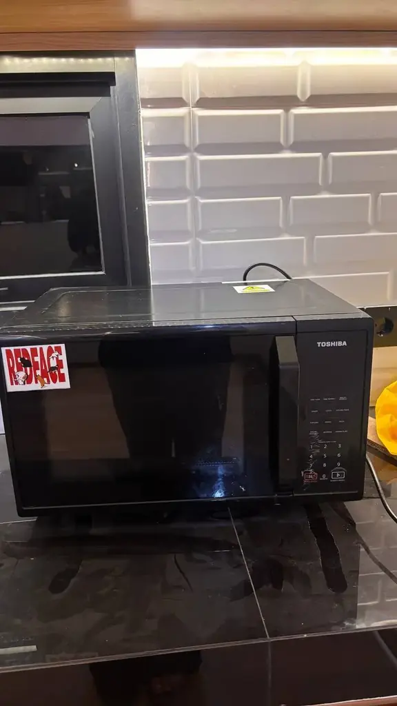 Микроволновая печь на продажу