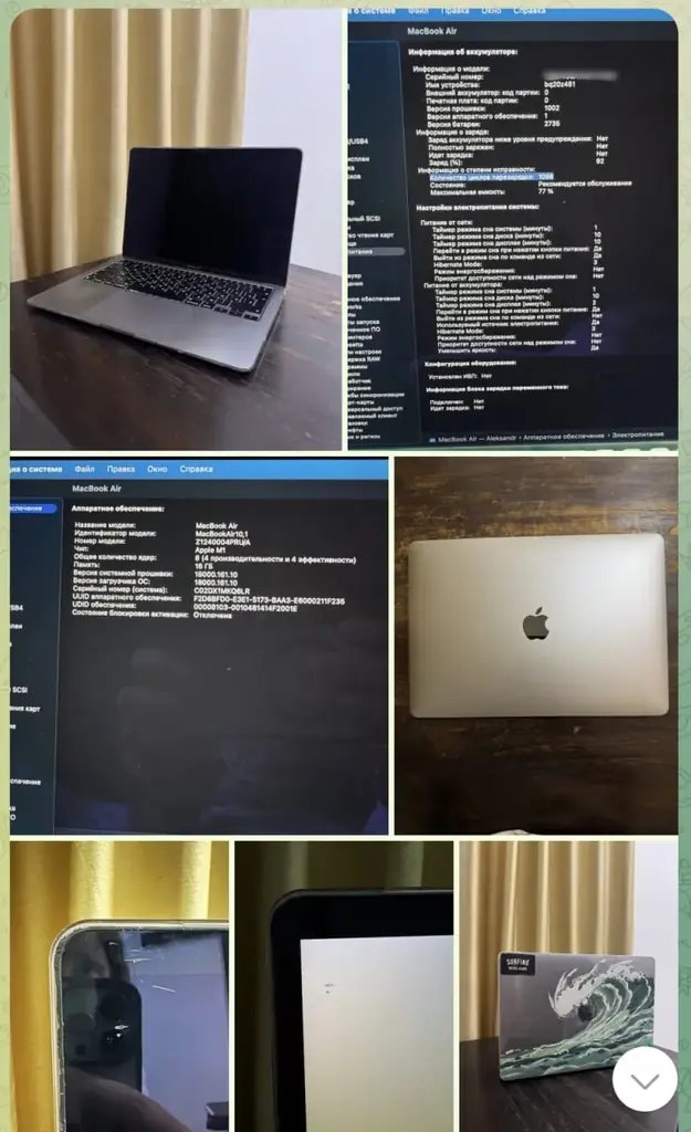 💻 MacBook Air M1, 16 ГБ RAM / 256 ГБ SSD, серый космос