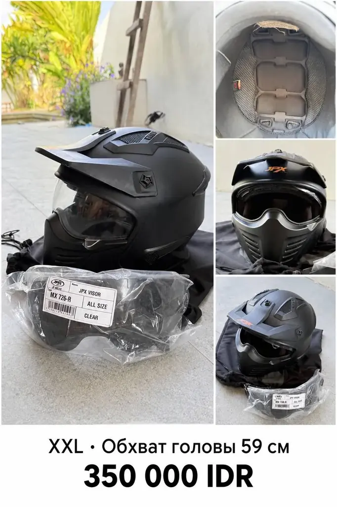 Продам шлем JPX MX 726-R — 350 000 IDR