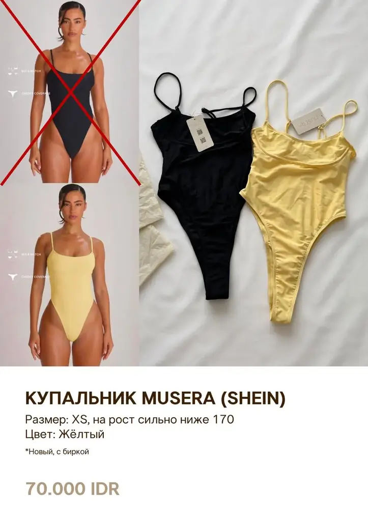 Продам вещи в хорошем состоянии, вся информация о товарах на фото.
