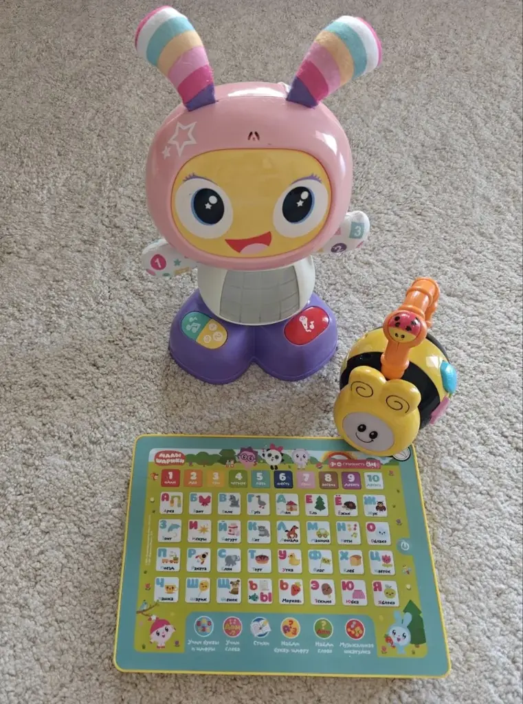 Продам малышовские музыкальные игрушки.