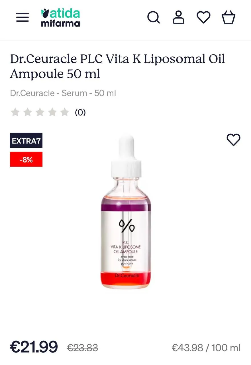 Продаю сыворотку Dr.Ceuracle PLC Vita K Liposome Oil Ampoule