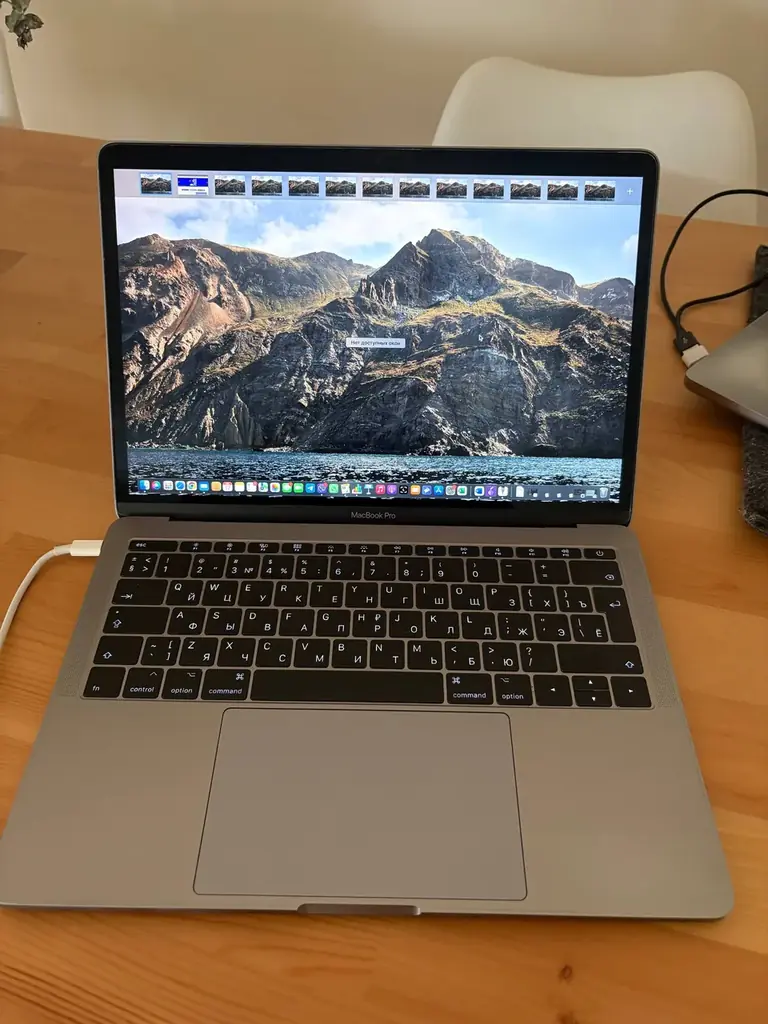 Продам MacBook Pro 13” 2017 года.