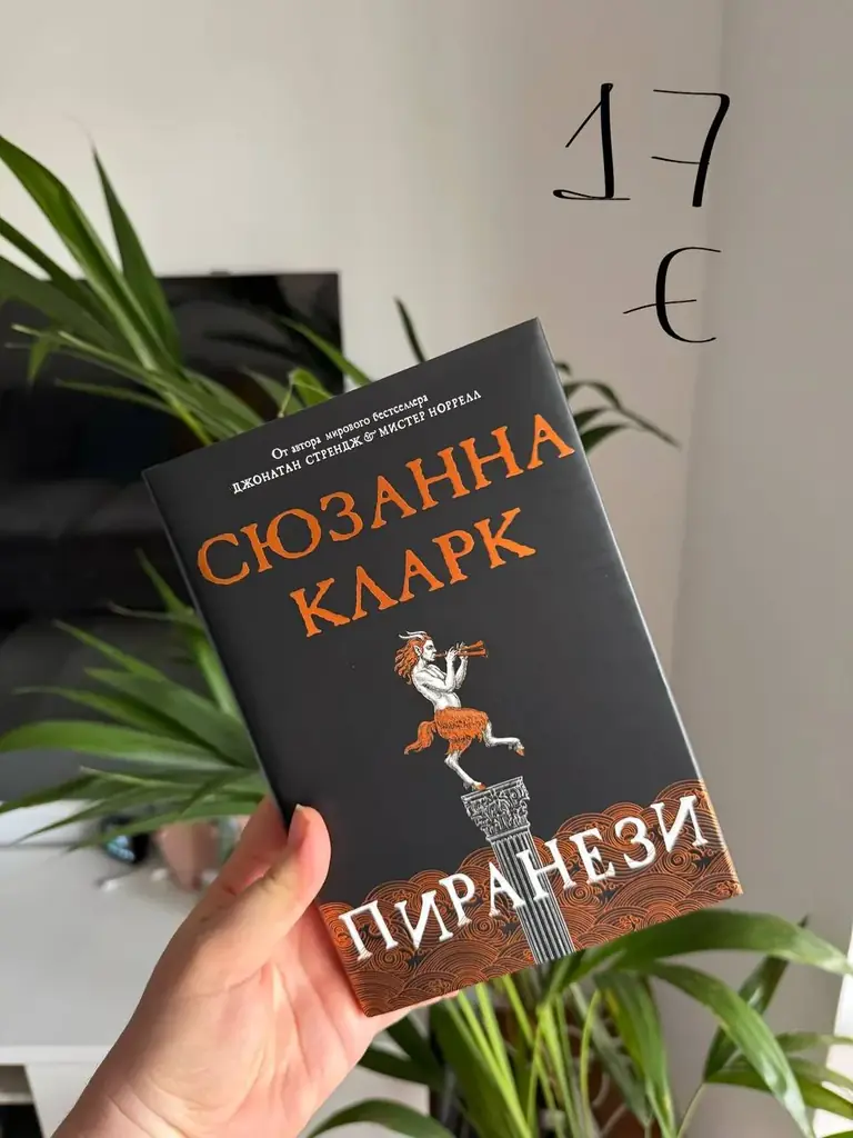 Всем привет! Продаю книги