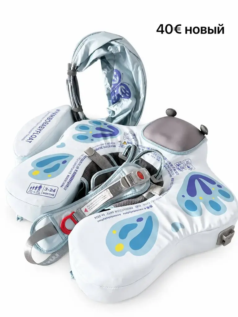 Новый Mambobaby Float Ultra Butterfly Blue - самая премиальная версия с 3D-куполом UPF 50+