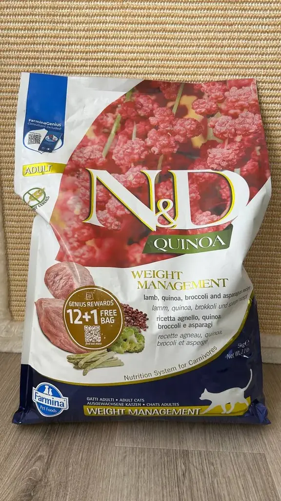 Продам новый, нераспечатанный корм Farmina N&D Quinoa Weight Management с ягненком, киноа, брокколи…