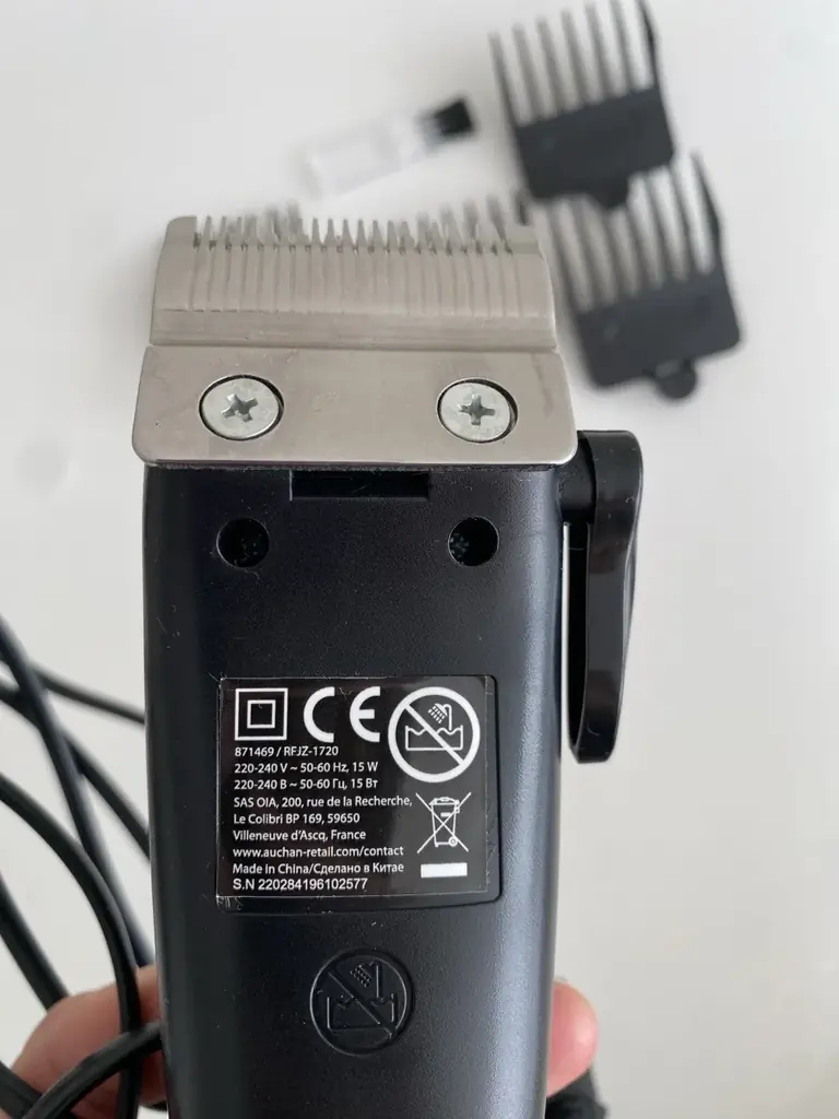 Машинка для стрижки Selecline RFJZ-1720