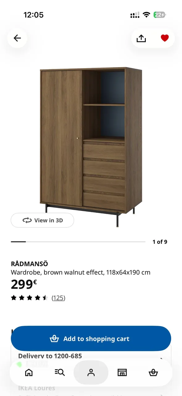В связи с переездом продаю шкаф IKEA Radmanso.