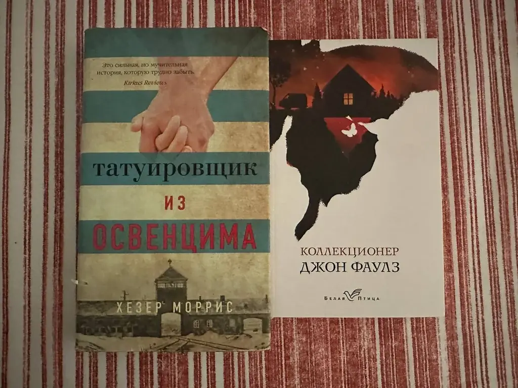 Продам книги: