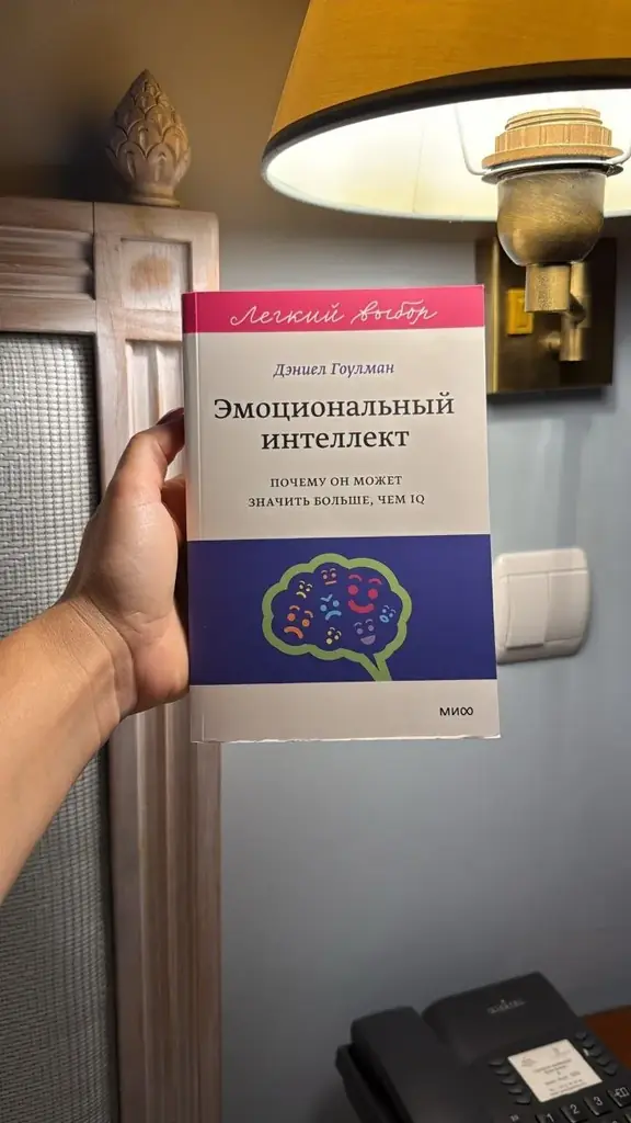 16€