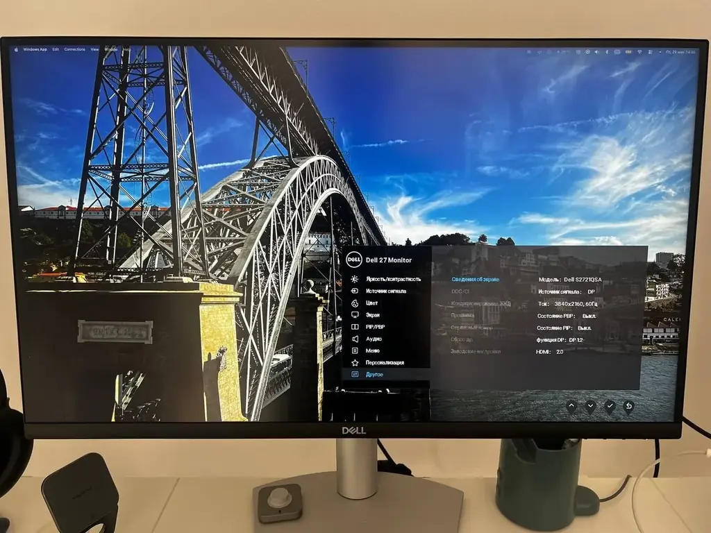 монитор Dell S2721QSA 27" 4K UHD (3840x2160) Monitor, 60Hz , который идеально подходит как для рабо…