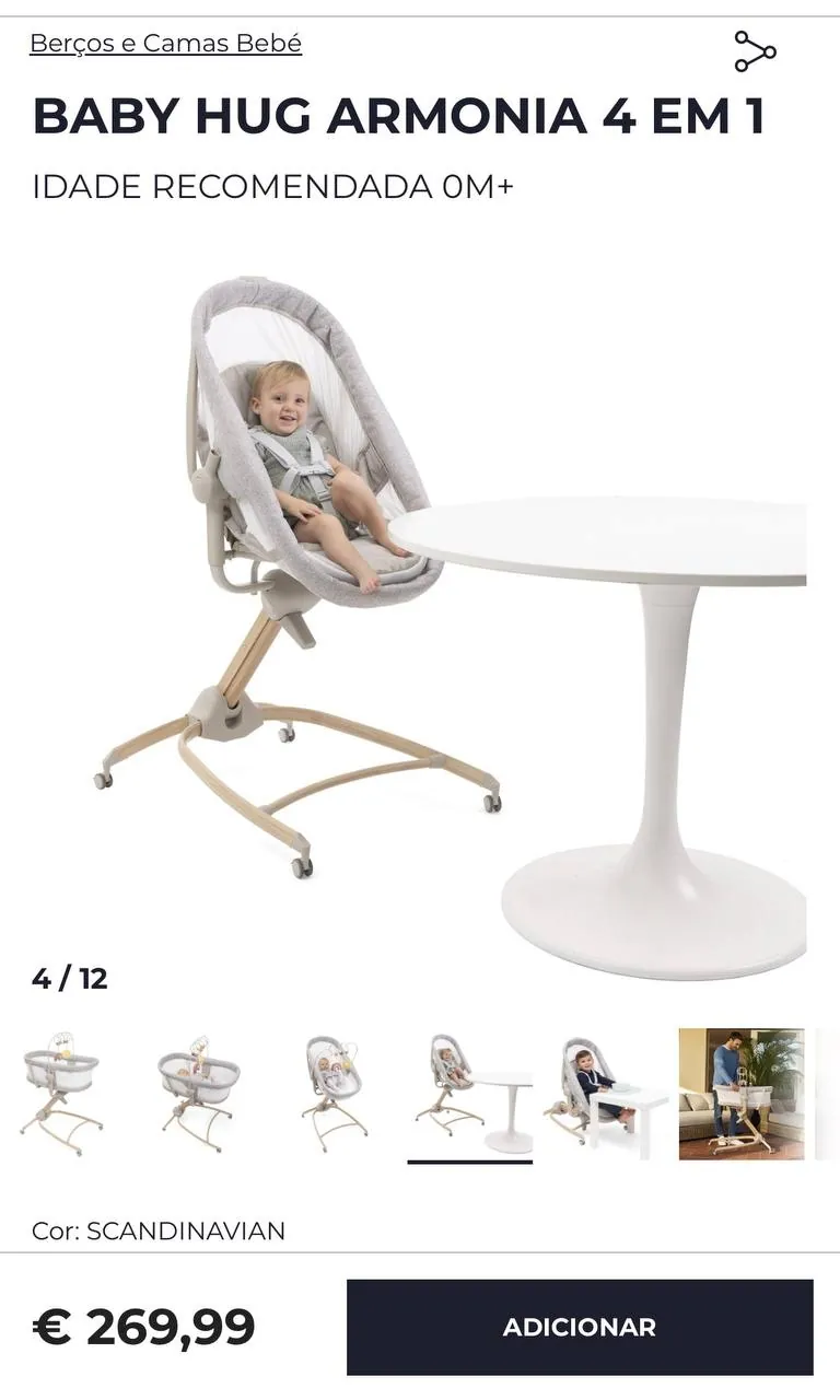 Продам 4 в 1 chicco люлечка, шезлонг, стул