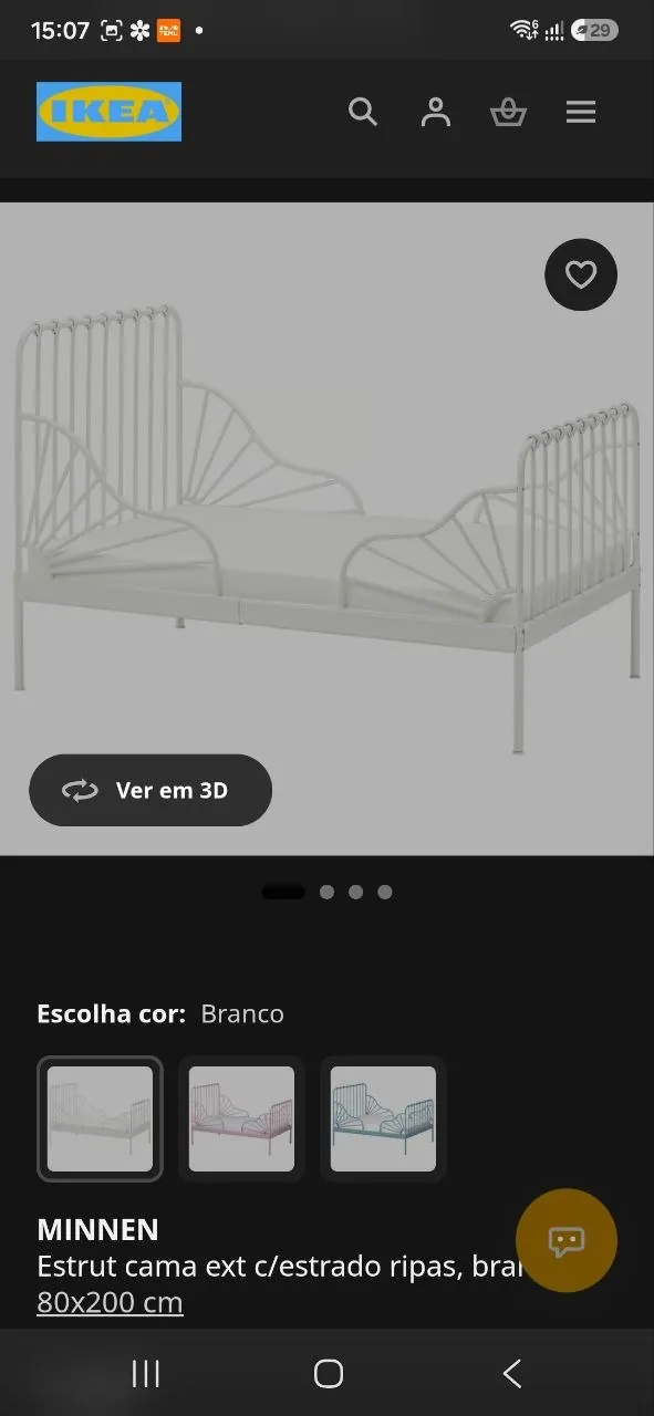 Продам детскую растущую кровать Ikea Minnen в комплекте с растущим матрасом (или без).