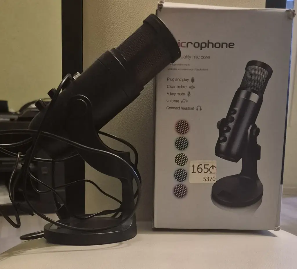 Микрофон