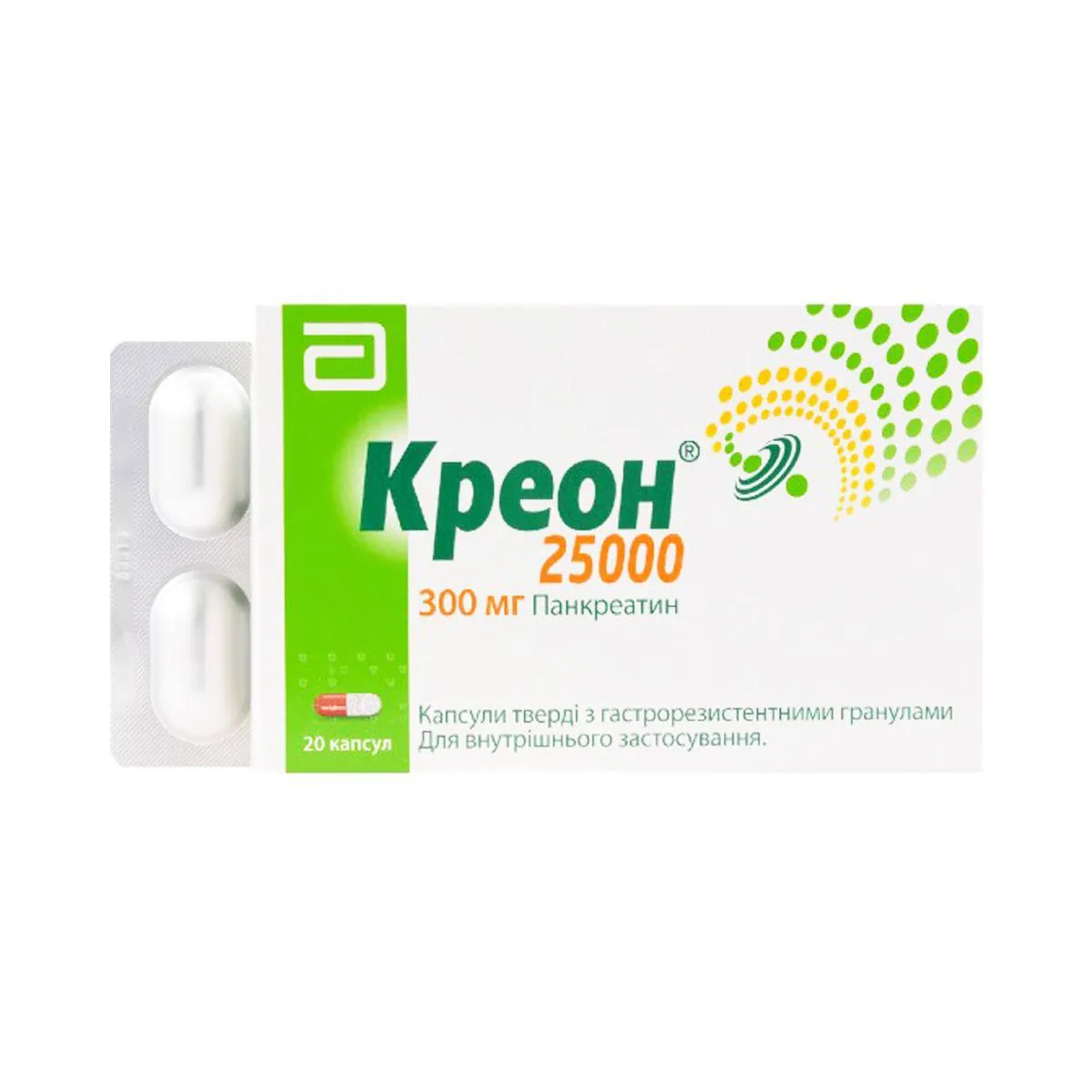 Креон 25000 - срок до 03.2027