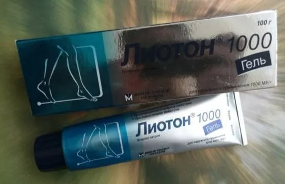 Лиотон гель (от отеков / синяков), 100г  30 лари