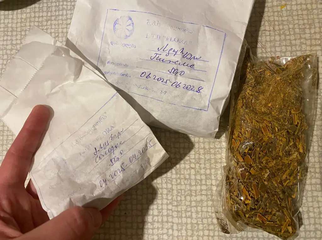 Пижма, корень солодки и кора крушины из зеленой аптеки🌿