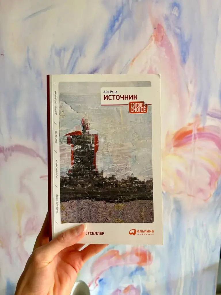 Книги: