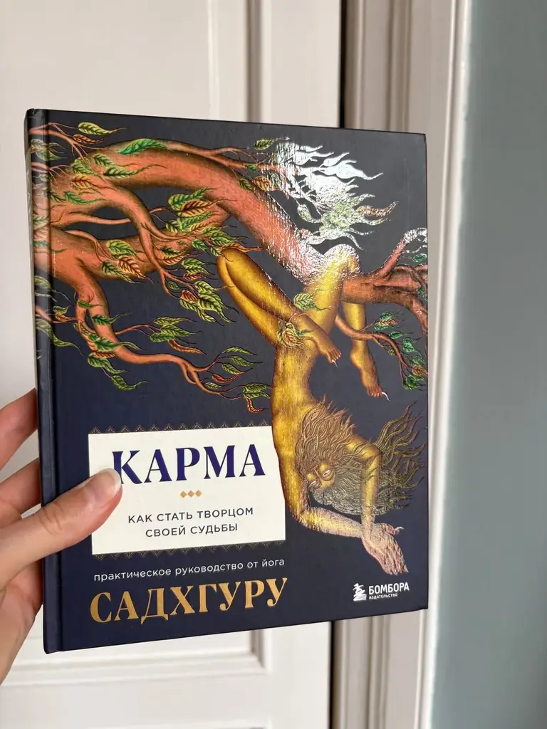 🦪 Книги с отличном состоянии 🦪
