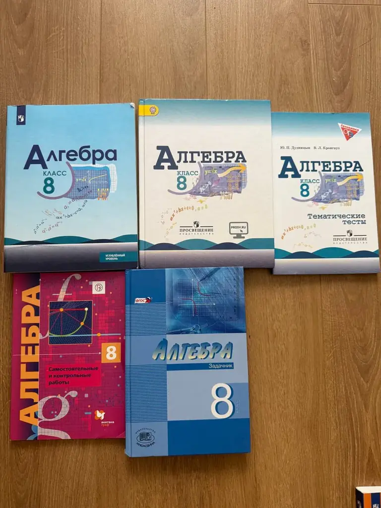 Отдам книги бесплатно
