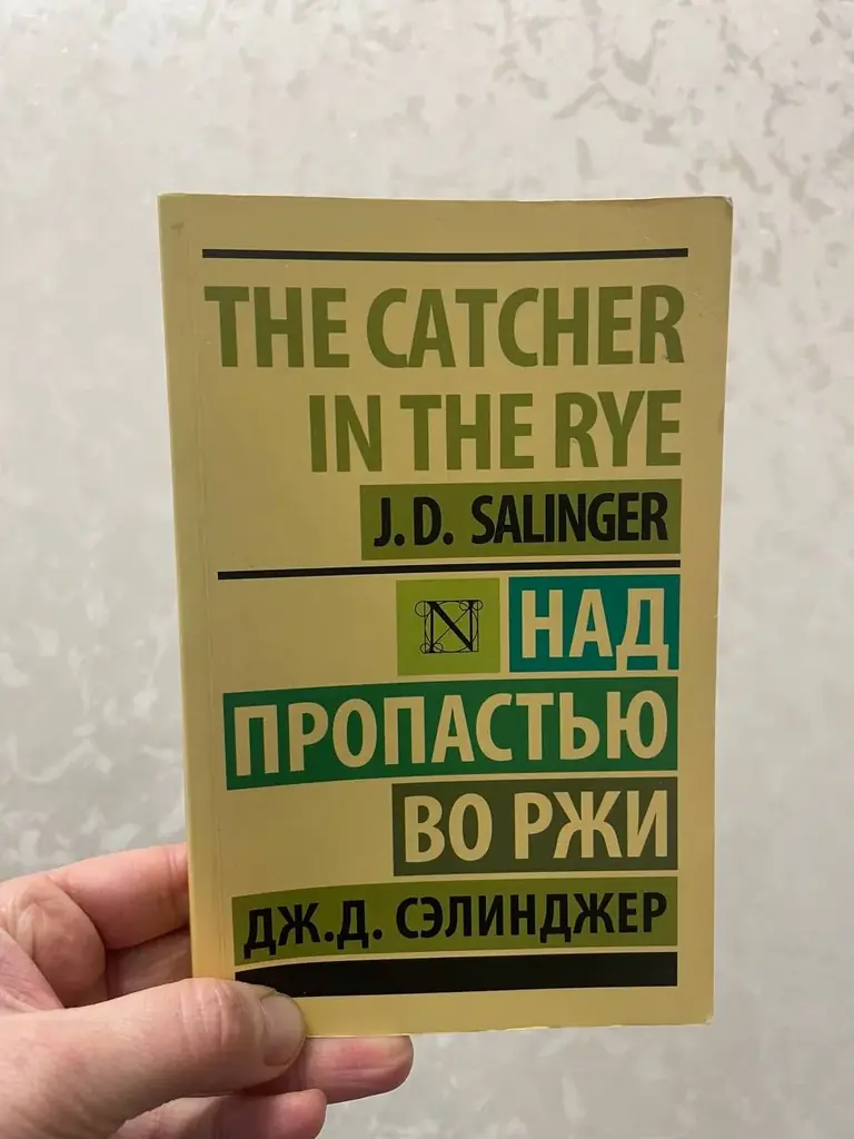 📚 Книги по 10 лари