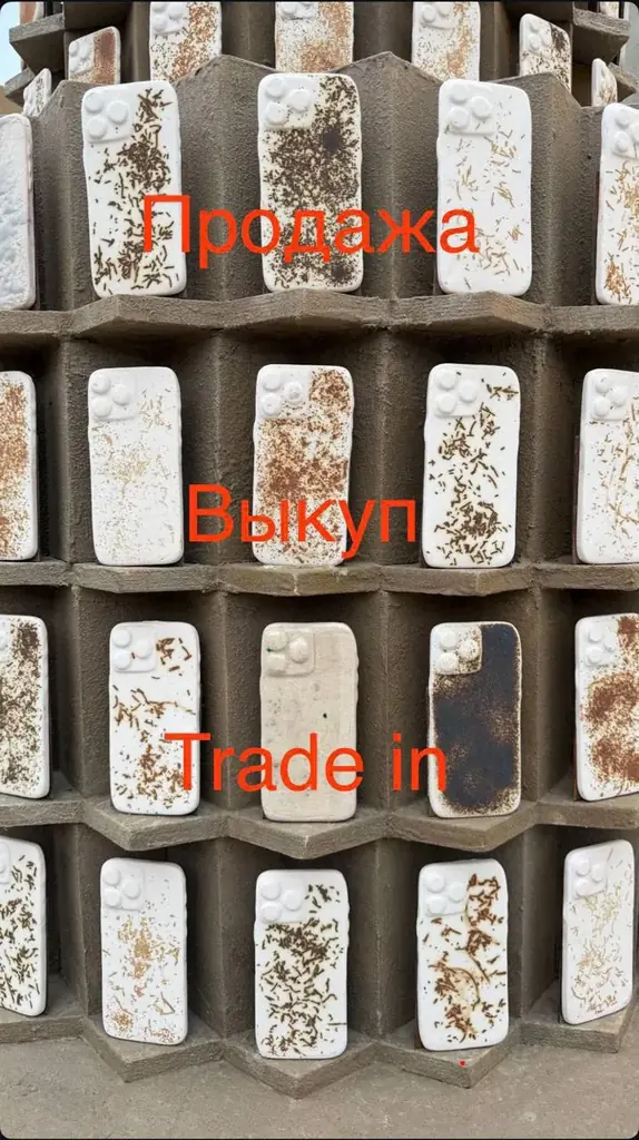 Продам б/у технику Apple 🍏