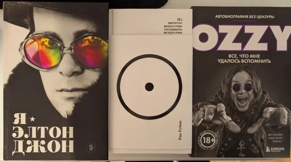 Продаются книги сетом: