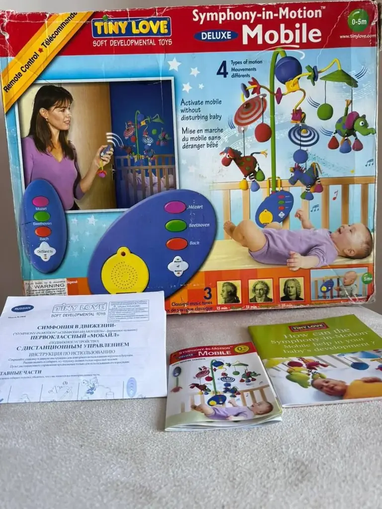 Забирайте классную игрушку для малыша