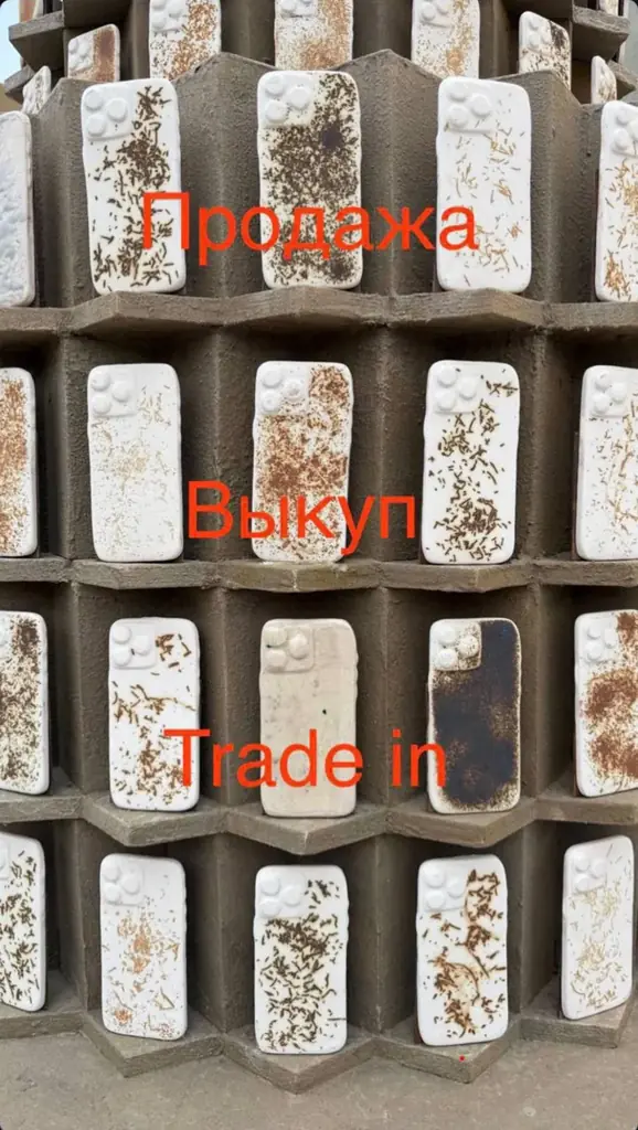 Продам б/у технику Apple 🍏