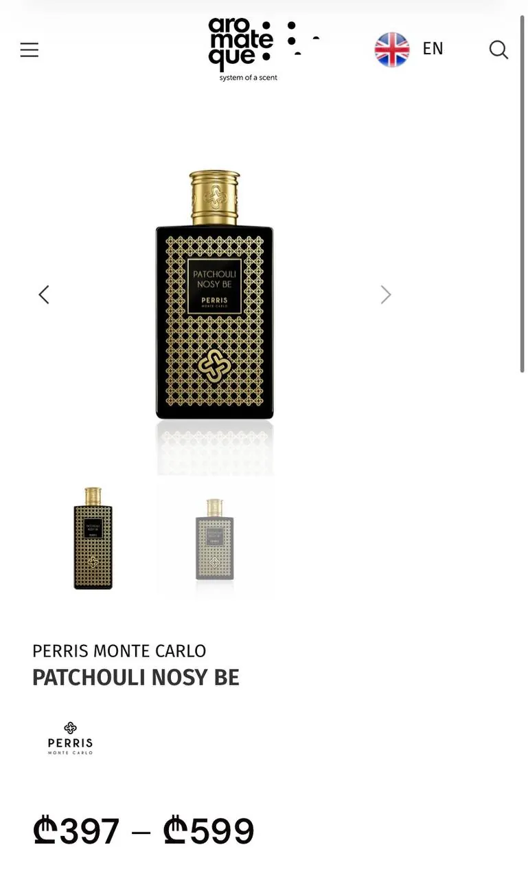 Продаю Perris Monte Carlo Patchouli Nosy Be, 50 мл. Осталось больше половины флакона, сейчас уже не…