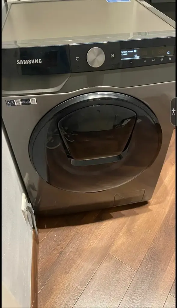 Продам Стирально-сушильная машина Samsungм