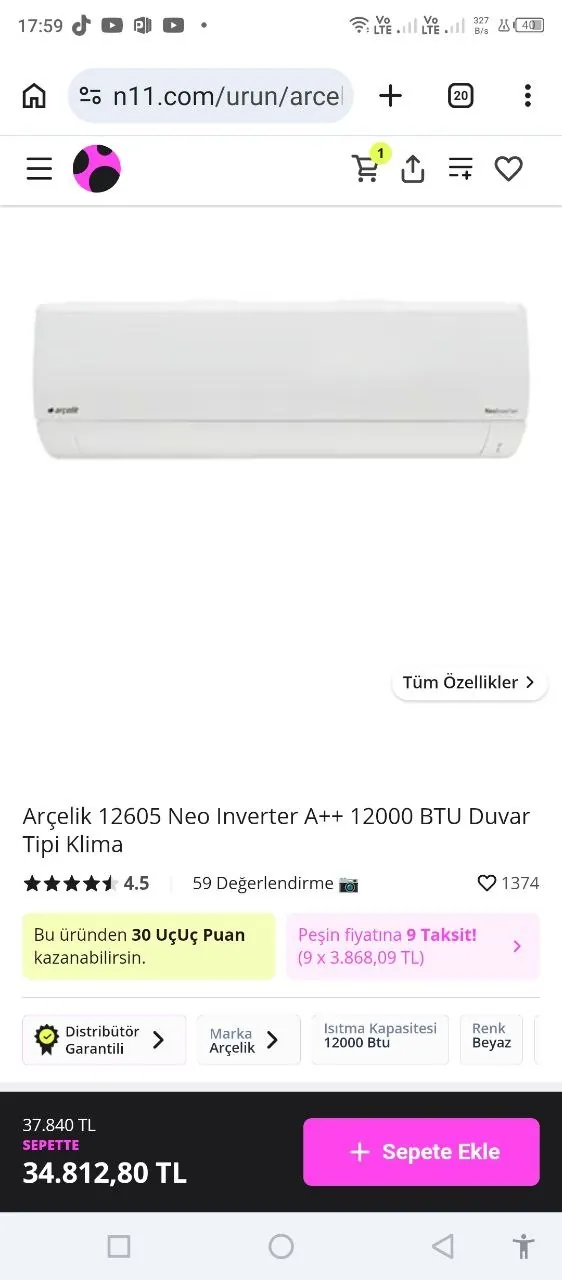 Продам кондиционер
