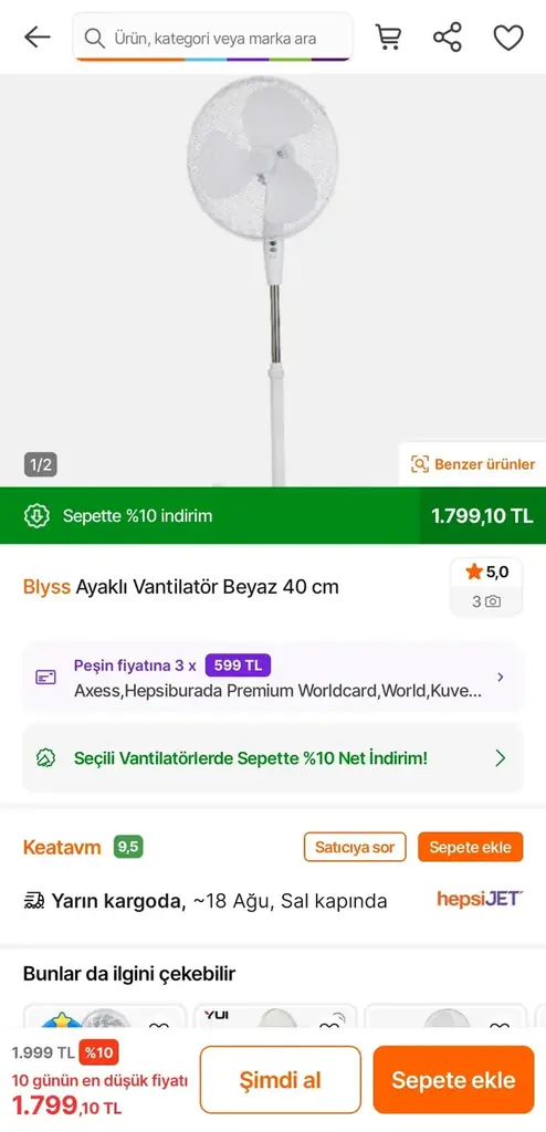 Продаётся вентилятор за 650 лир.