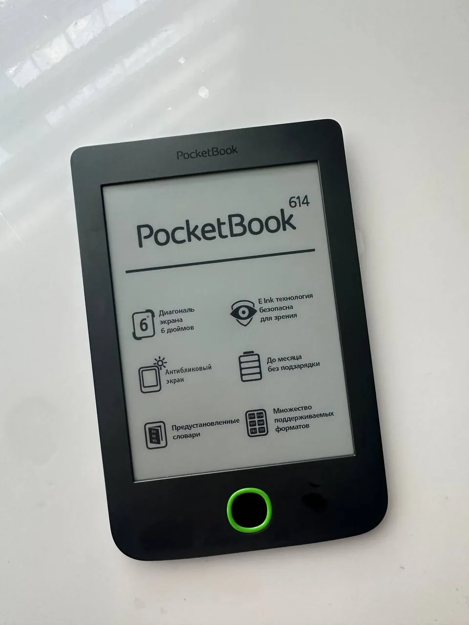 Продам электронную книгу  PocketBook 614 в хорошем состоянии. Экран E Ink (глаза не устают), батаре…