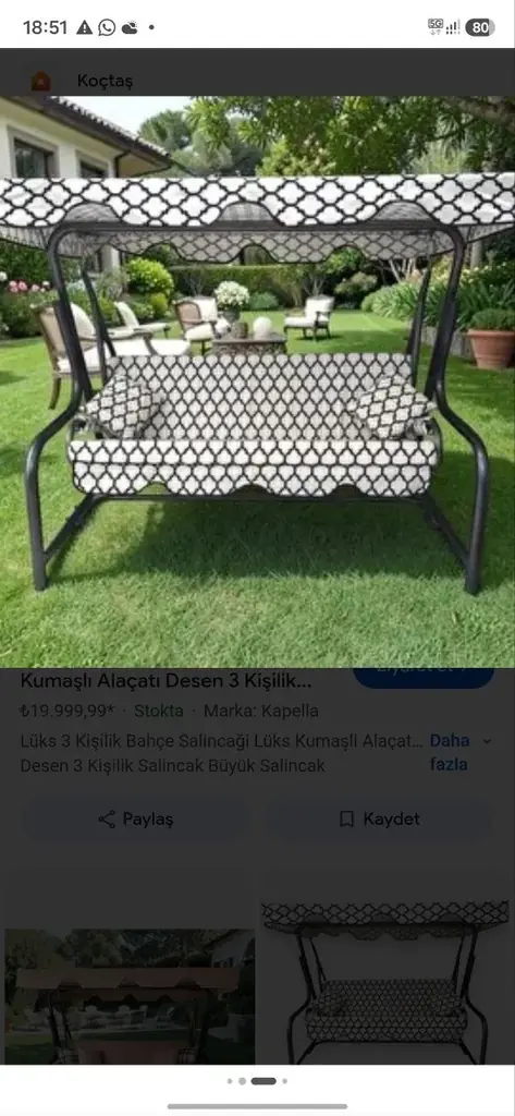 Куплю не дорого большие качели Пишите в личку