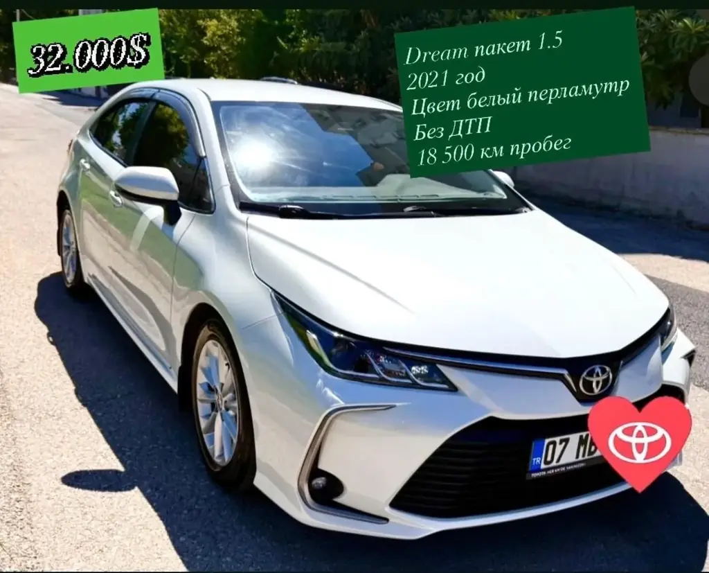 Продаю машину