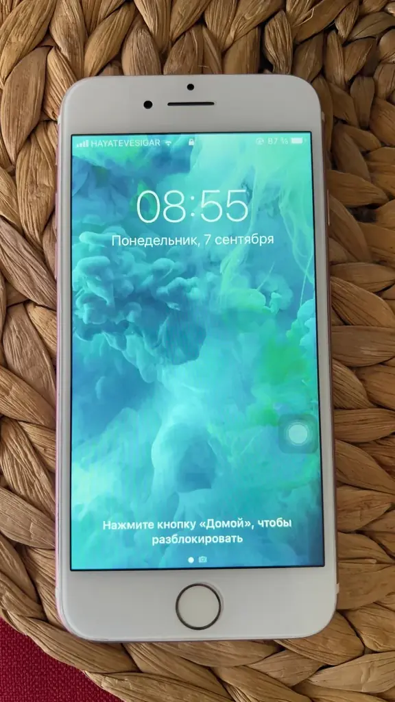 Продам iPhone 7. 128 гига.