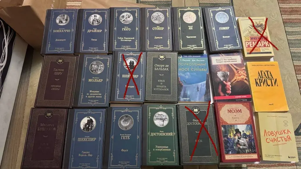 📚 Продам книги на русском языке