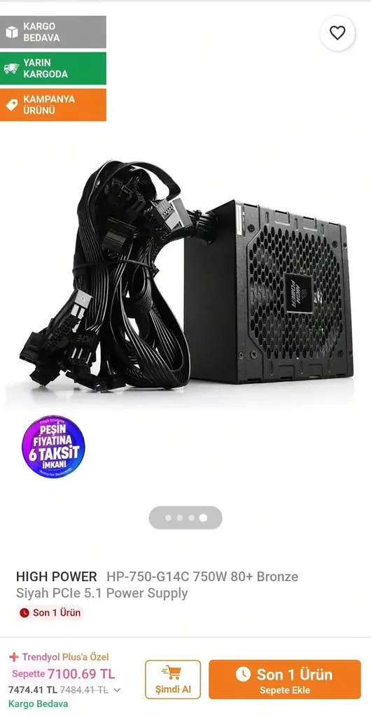 Продаю блок питания High Power HP-750-G14C 750W.