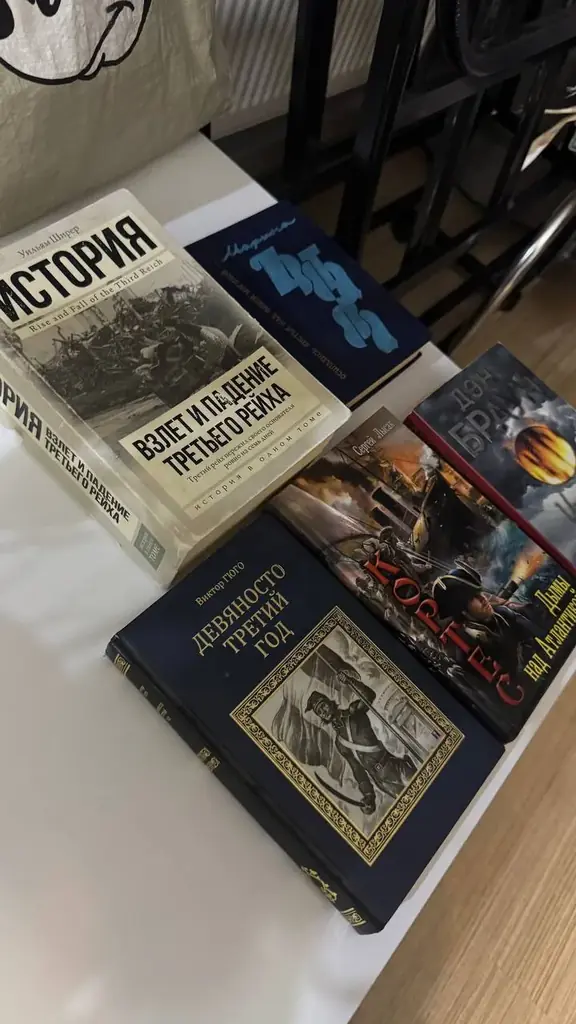 📚 Продаю книги