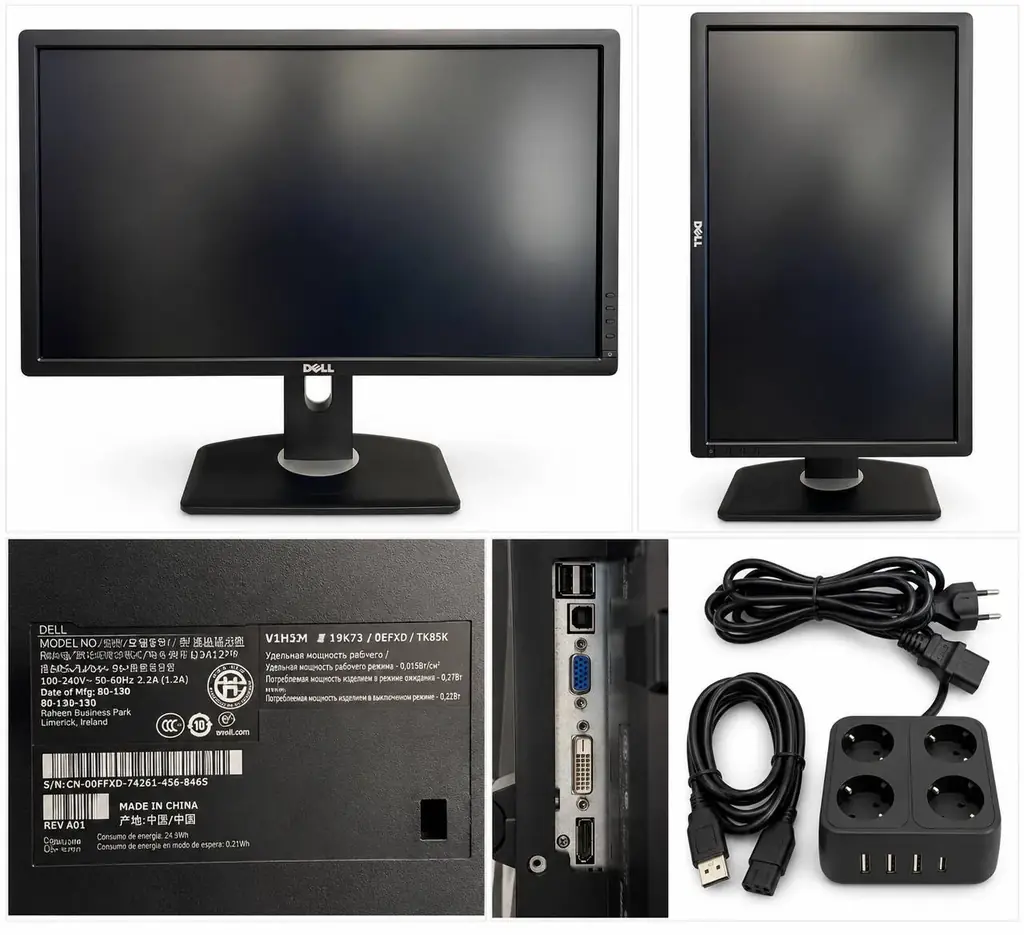 Продам монитор Dell UltraSharp U2412M, 24 дюйма