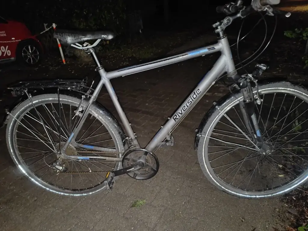 Riverside Trekking / City Bike 28" надёжный городской велосипед