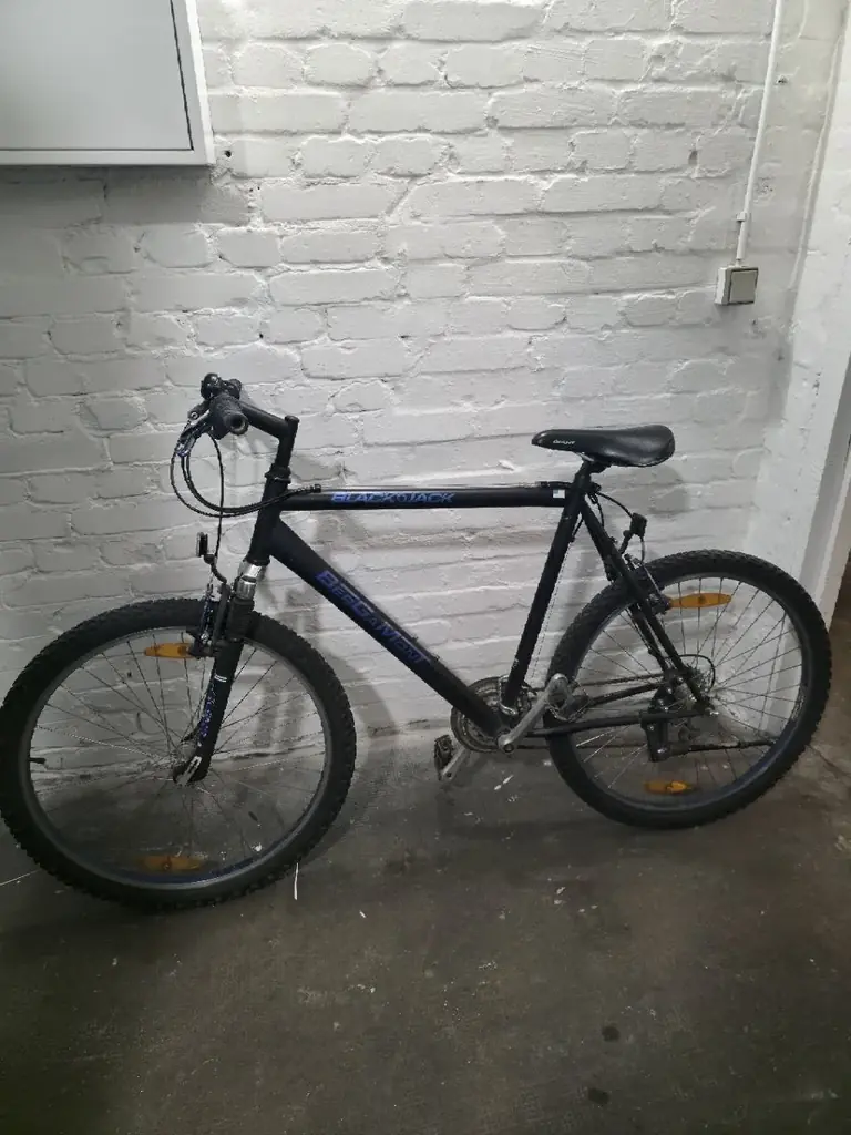Продам велосипед 120 евро